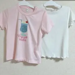 【新品】アイスクリームソーダプリント　メロウリブTシャツセット 120cm