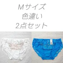 aimerfeel　エメフィール　ショーツ　Мサイズ　ホワイト　ブルー　レース