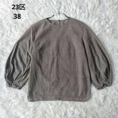 大きいサイズ！24SS/ 幾何学柄ブラウス希少サイズ46 - メルカリ
