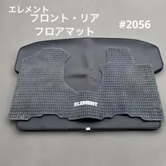 2026年最新】ホンダ エンブレム 純正の人気アイテム - メルカリ