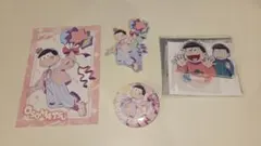 AGF ぴえろ おそ松 速度