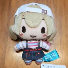 プロセカ ふわぷち マスコット 小豆沢こはね ビビバス BNW ぬいぐるみ