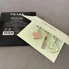 PRADA BEAUTY チャーム 3点セットのサムネイル