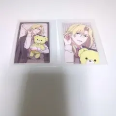 SideM 　マルイ　圭セット