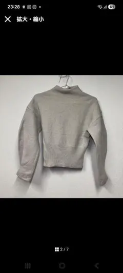 よっちゃん様　トップス