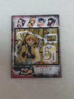 鬼滅の刃 アクリルフィギュアコレクション 第1弾 我妻善逸