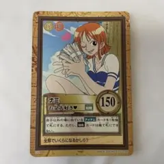 2026年最新】ワンピースカードおナミの人気アイテム - メルカリ