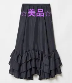 アルアバイル　ティアードスカート⭐︎美品⭐︎のサムネイル