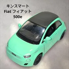 Item thumbnail for item 1e6c3cfe-267b-4240-8506-0f274d8b3859