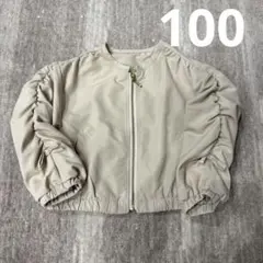 apres les cours 袖シャーリング ブルゾン ジャンパー100サイズ