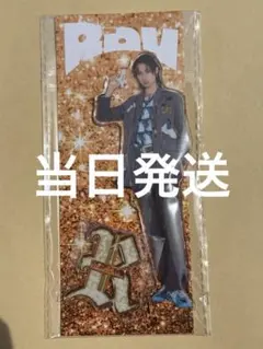 龍宮城 アクスタ アクリルスタンド KENT - メルカリ