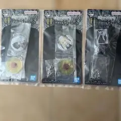 一番くじ　デスノート　H賞　アクリルチャーム 3個セット　note