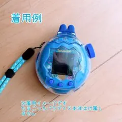 2026年最新】たまごっちパラダイスカスタムの人気アイテム - メルカリ