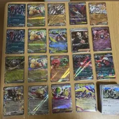 ポケモンカード まとめ売り 21枚セット SR/SSR/キラ多数 ポケカ - メルカリ