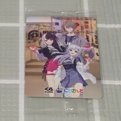 くら寿司　ビッくらポン　トレカ　SMC組(加賀美ハヤト、葉加瀬冬雪、夜見れな)