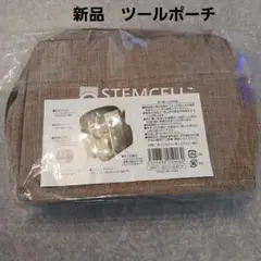 新品　ツールポーチ