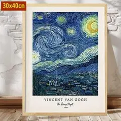 Item thumbnail for item 654eeae1-03b7-472a-897f-32be481c4f4a