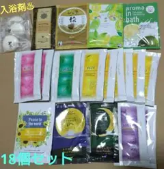 t&c様 リクエスト 2点 まとめ商品