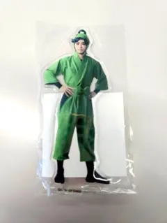 Item thumbnail for item 4c5a2441-c75b-4e09-bc44-ea92ee091c72