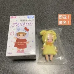 即送！【ポムポムプリン】ぷちリカちゃん　サンリオキャラクターズコレクション
