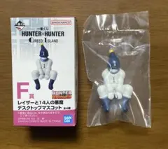 一番くじ HUNTER×HUNTER グリードアイランド F賞 悪魔 No.1