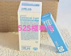 Item thumbnail for item 54d603a6-7b1e-4615-a863-959a84158c94