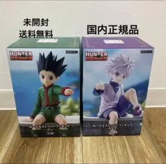 HUNTER×HUNTER ぬーどるストッパーフィギュア ゴン&キルア2体セット