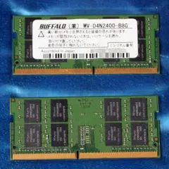【動確済】バッファロー PC4-2400 16G (8G×2枚)572のサムネイル