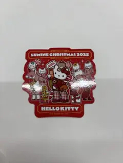 Item thumbnail for item 37cd6907-83f7-42c0-ac27-07f0b7b6b09e