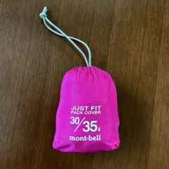 Item thumbnail for item bfb431e2-f4b3-402b-b587-e99d840ca48e