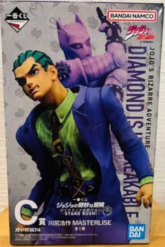 一番くじ ジョジョの奇妙な冒険 C賞 川尻浩作 MASTERLISE