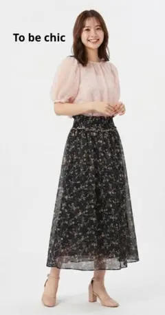To be chic 花柄プリント フレアロングスカート ブラックのサムネイル