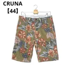 Item thumbnail for item 5080c9b7-3ce4-41c1-88a4-0f0852a17060