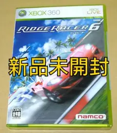 【新品未開封】リッジレーサー6 XBOX360
