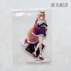 コトブキヤくじ アルカナディア A賞アクリルスタンド ユクモ