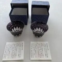 2026年最新】篠崎清一の人気アイテム - メルカリ