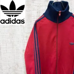 2026年最新】adidas トラックジャケット ネイビー レッドの人気 