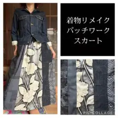 Item thumbnail for item ae69f411-e675-4e42-85f7-6113f6ea6a0b