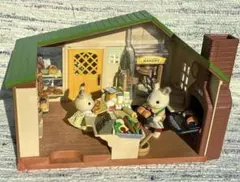 シルバニアファミリー 森の水車のパン屋さん　ギフトセット