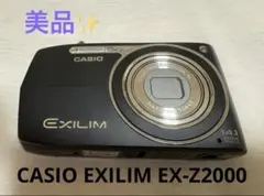 2026年最新】CASIO EXILIM EX-Z200の人気アイテム - メルカリ
