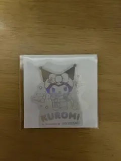 Item thumbnail for item 4d6c0918-24d7-43a9-abfa-91629572a9a2