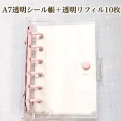 のりこ様 リクエスト 2点 まとめ商品