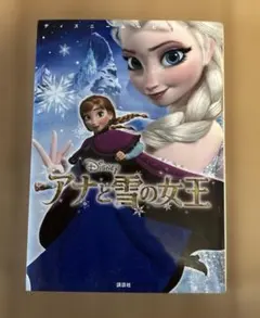 Item thumbnail for item 7d2d9b24-53d3-4334-9e55-a4a98451514f