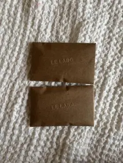 LE LABO 香水サンプル 2種セット