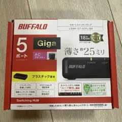 BUFFALO 5ポート スイッチングハブ LSW6-GT-5EPL/BK