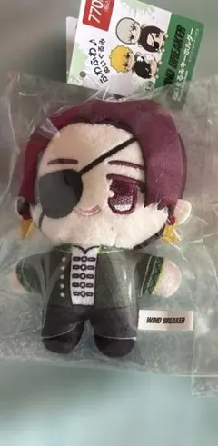 WIND BREAKER ぬいぐるみ 新品未開封