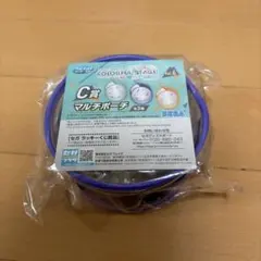 Item thumbnail for item 706010b5-f7be-4439-a804-f8f4b74d04f3