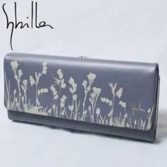 未使用 シビラ リンピオ 花柄プリントレザー がま口小銭入れ フラップ長財布 紫のサムネイル