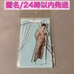 Miyu様 リクエスト 2点 まとめ商品