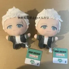 WIND BREAKER　みにコレ　梅宮一　2点セット ウィンドブレイカー